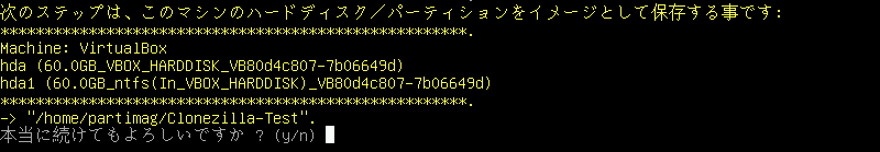 e0051410_10251214.gif