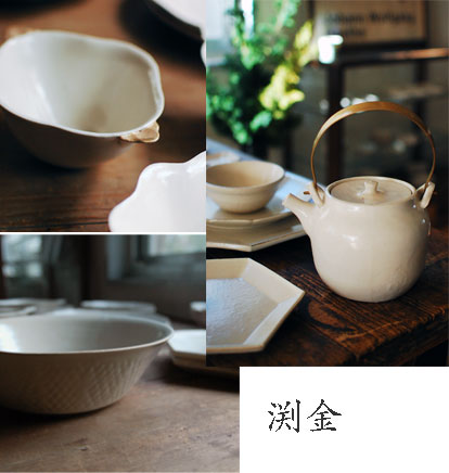 安斎新・厚子展2_d0023111_18281569.jpg