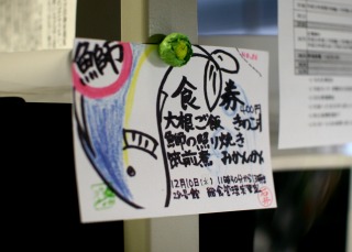 c0166720_1624215.jpg