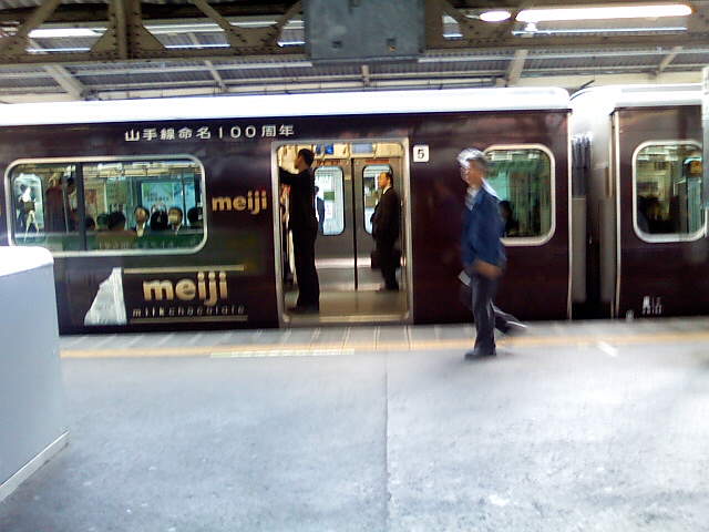 f0054720_1711619.jpg
