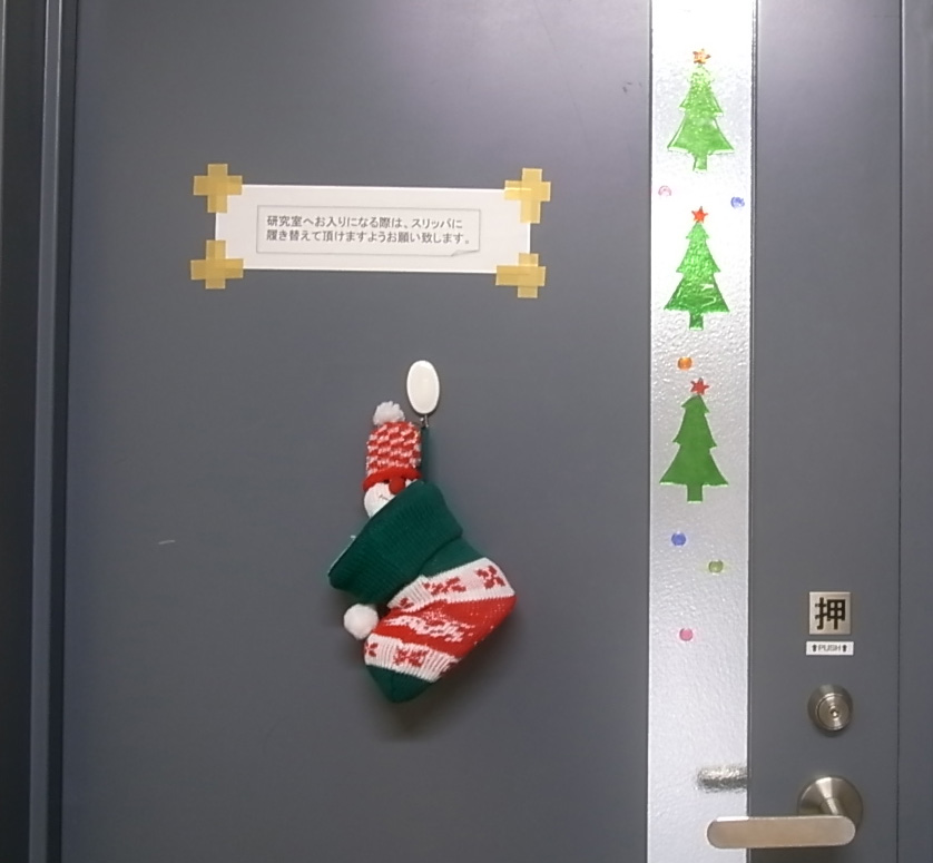 クリスマスシーズンですから……_d0028322_22315387.jpg