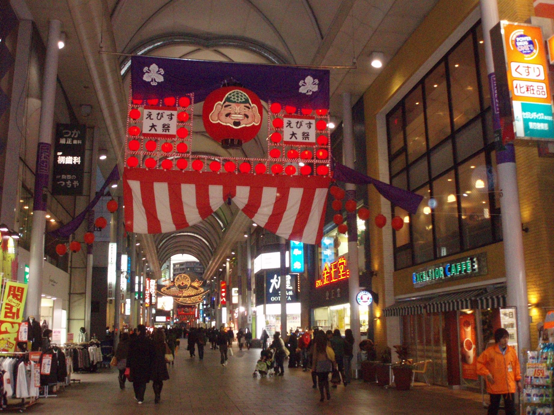広島滞在で_f0095325_21113437.jpg
