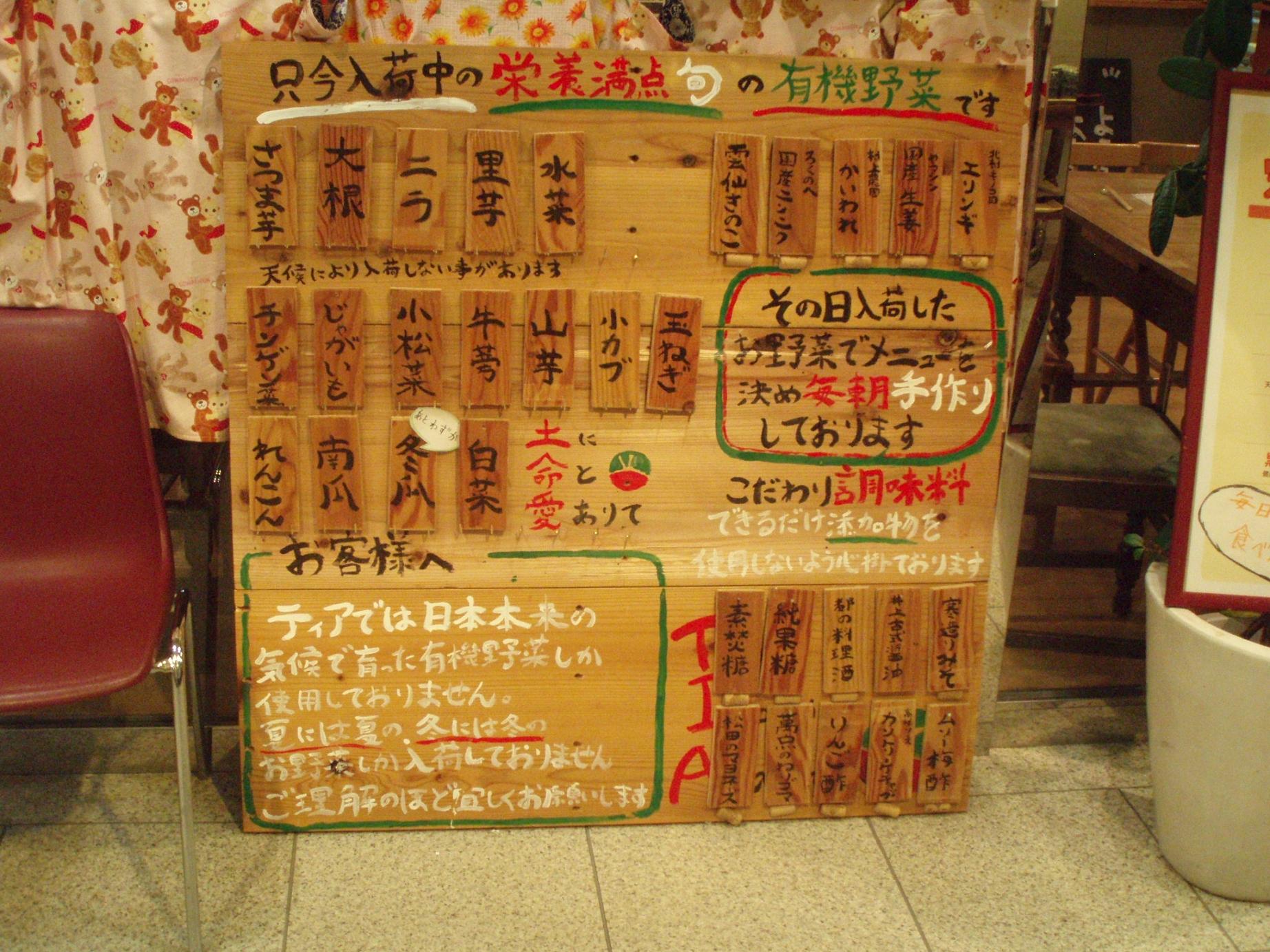 広島滞在で_f0095325_213396.jpg