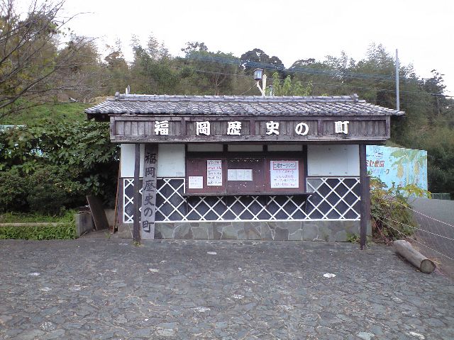 廃墟…_e0139529_19264022.jpg