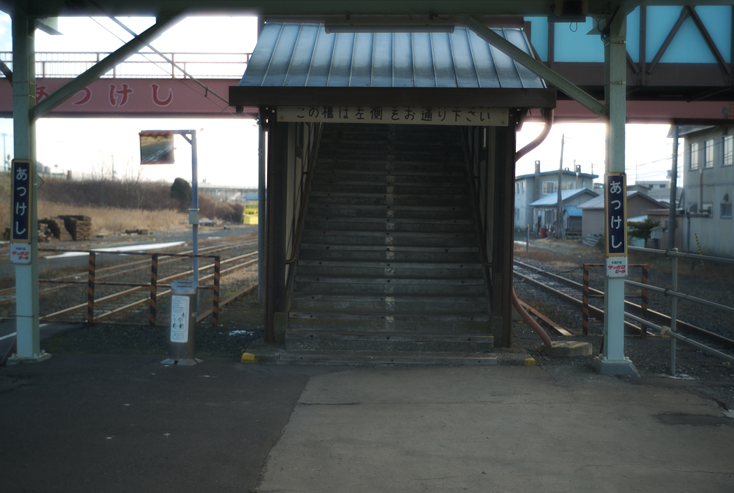 e0006135_23334079.jpg