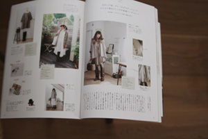 n-closet vol.2_c0112142_156263.jpg