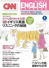 Stick With の心に残る Marble Cake Stick With の心に残る Marble Cake