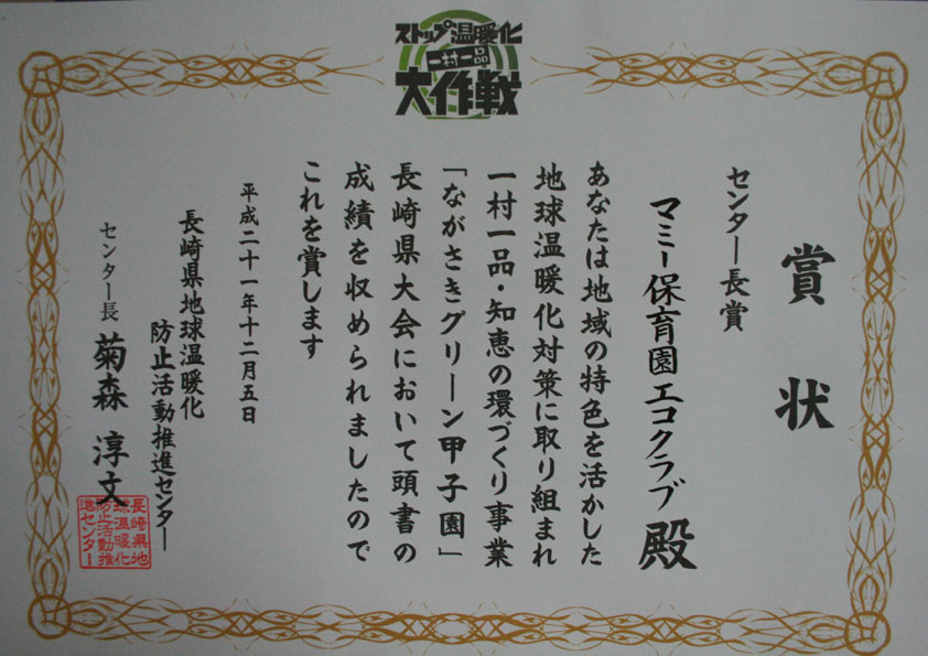 d0105749_11415087.jpg