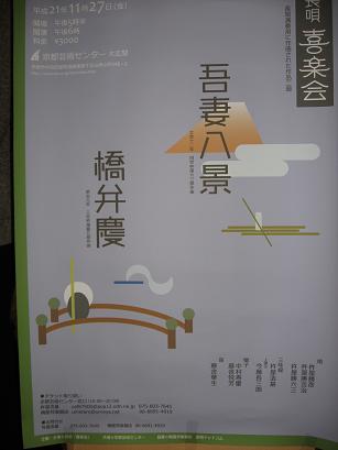 e0145549_88379.jpg