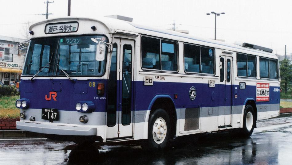 JR東海バス 1 : バス三昧