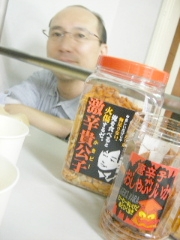 f0043559_425057.jpg