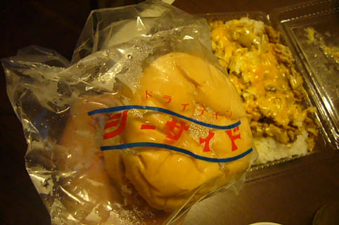 janbaru taco._c0153966_19232244.jpg