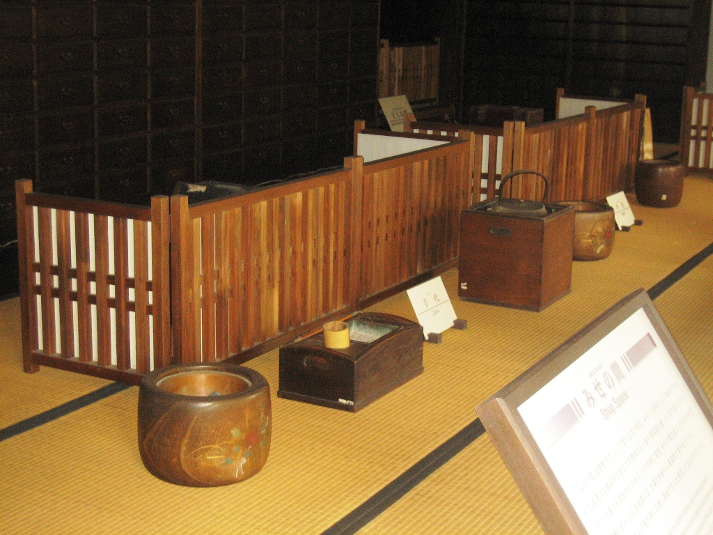 b0054391_8234167.jpg