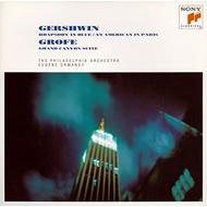Rhapsody In Blue / Grand Canyon: Ormandy / Philadelphia.o _b0109511_16302674.jpg