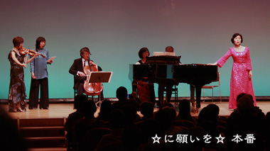 コンサートレポート_d0133320_23551166.jpg