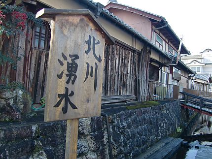 c0087521_23520100.jpg