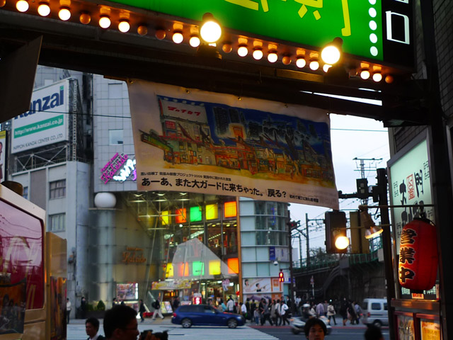 c0074322_99927.jpg