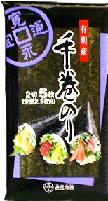 新海苔で手巻き寿司パーティー!_e0184224_10275640.jpg