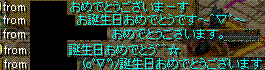 c0135226_0332890.gif