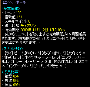 c0135226_059124.gif