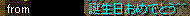 c0135226_21101351.gif