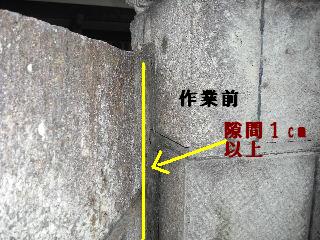 f0031037_19315367.jpg