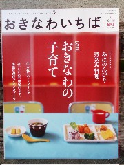 搬入日_d0111039_1043235.jpg