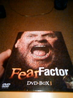 Fear Factor=マジでやり過ぎ_d0107546_17282293.jpg