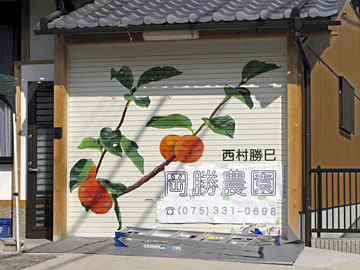 b0072947_12561871.jpg