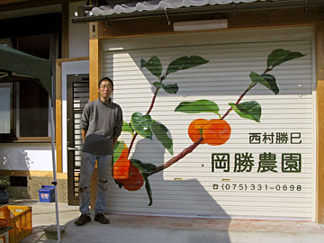 b0072947_1257157.jpg