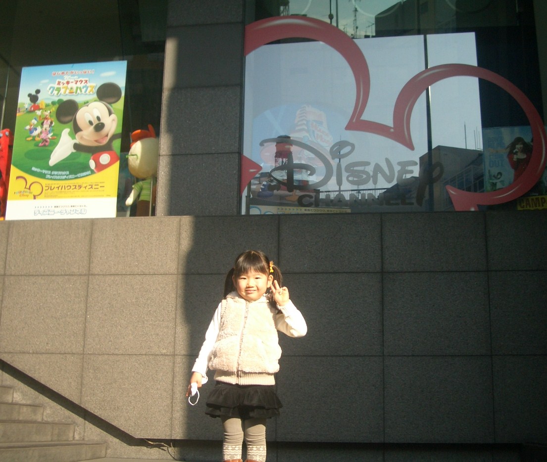 ディズニーチャンネル出演 玲綾 れいあ と風帆 かざほ のなま日記