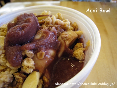 1日1 Acai  1日目_e0008354_0413336.jpg