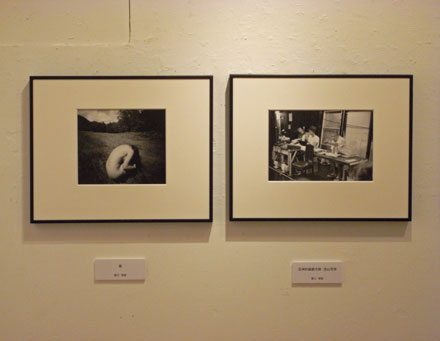 グループ展 暗室からコンニチハ ルーニィ ピンホール写真 と 旅の記憶 Pinhole Photography