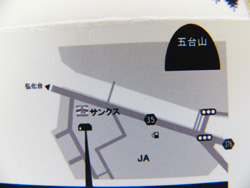 f0203164_17301512.jpg