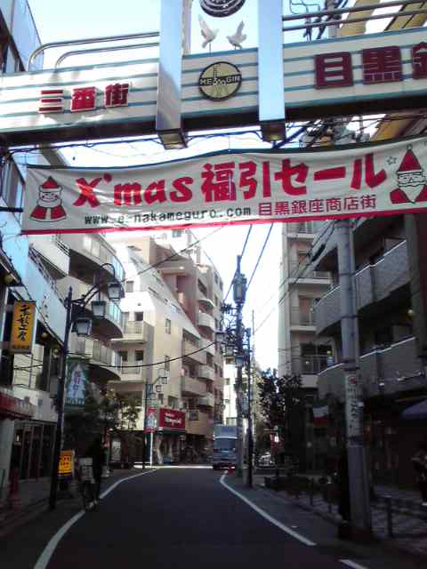 f0016783_194815.jpg