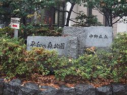 e0039787_11589.jpg