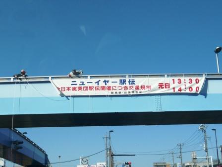 c0182096_15151683.jpg