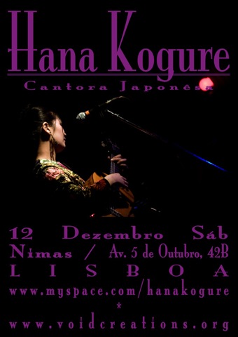 2009.12.12 Espaço Nimas in Lisbon LIVE!_c0146817_2192258.jpg
