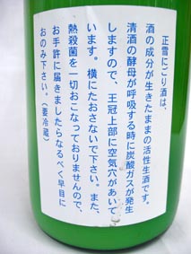 e0056127_1144389.jpg