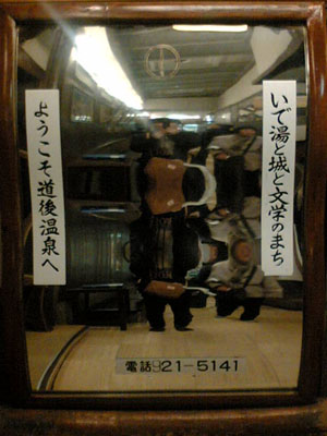 1、2…_b0102637_1233617.jpg