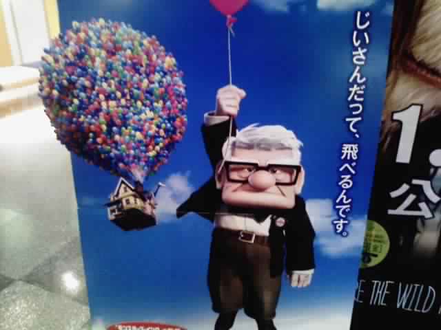 映画のこと_f0032042_11595520.jpg