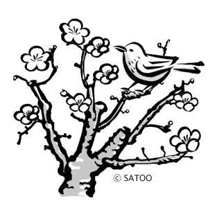梅にウグイス 初春のイラスト サトゥーのイラストとデザイン よんぷりnews