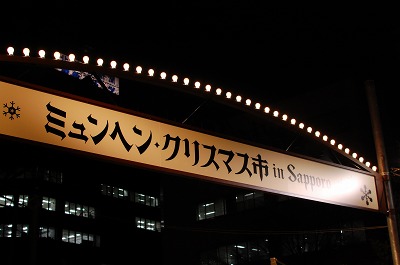 a0147150_2153876.jpg