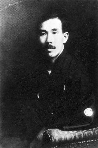 茶郷 基　（さごう もとい）_a0148059_12571378.jpg