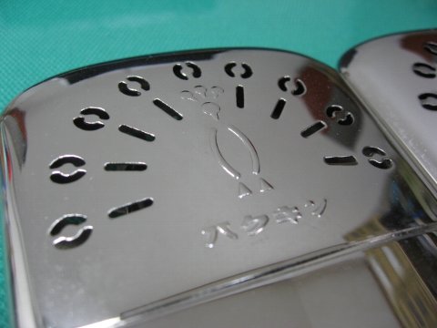 f0088864_92462.jpg