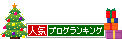 a0107674_20352552.gif