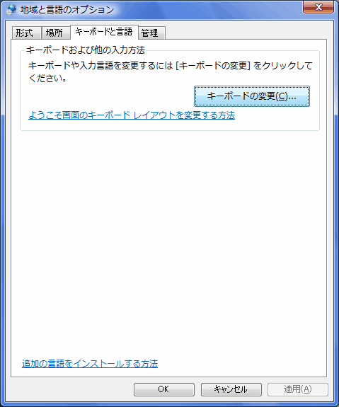 e0002687_22592319.gif