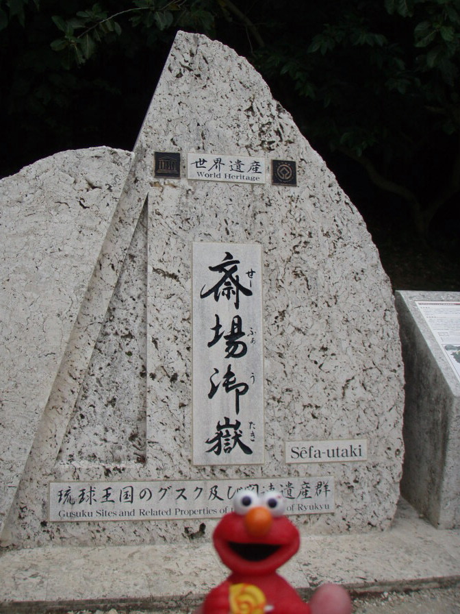 d0034291_929195.jpg