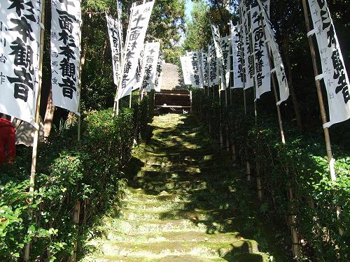 紅葉の鎌倉・師走のひとりごと・_f0153998_9572458.jpg