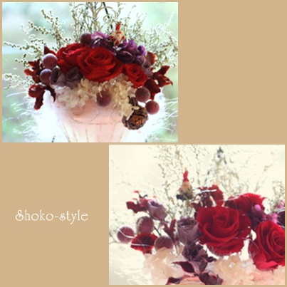 レッスン花_a0135999_0125455.jpg